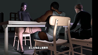 My Stepson's Black Classmate