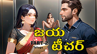 Jaya Teacher Part-2