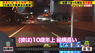 0009034_接吻 ベロチュウ えっちなどが含まれている