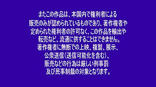 Hana Himesaki - Restrained Climax: Her Pussy Twitches Uncontrollably, Restrained From Moving Away