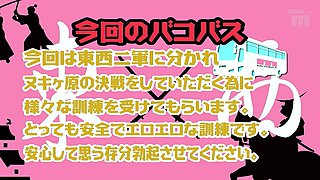 asian slut group sex