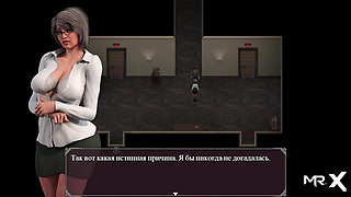 Lust Epidemic: passionate kiss with Stepmommy #67