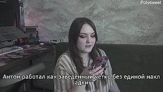 Porn Story - My Boss Knows What I Like (russian, Strap-on, Cunnilingus, Spanking, Femdom)