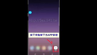 Trends Deepthroat Shanaya Randi newbie Korean Pill Hot