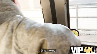 VIP 4K - hardcore movie