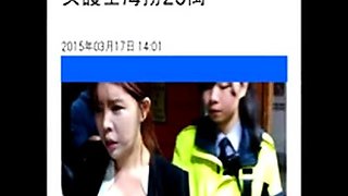 Korean Nurses in a Webcam Scandal with a Fucking Machine