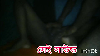 Beautiful Bangla Desi Romantic Couple HD Video