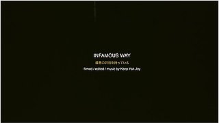 Petite Asian Has A Chance Encounter With A Huge Cock - S3xus - Ember Snow - Brad Newman