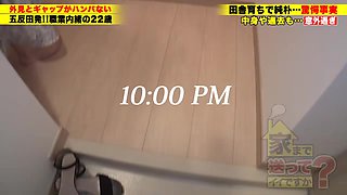 0007076_JAV_JapaneseAV_Censored_MGS_19min