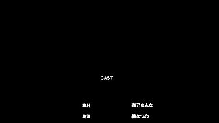 Cold Touch without limits_20013104p0