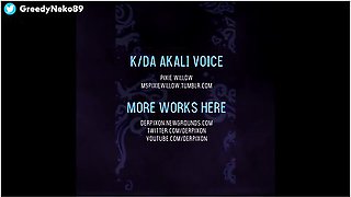 Bumstar (k/da) - League Of Legends (derpixon)