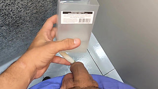 Strange Object Injector Through the Cock Hole