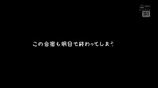 NGATMHOOITHDLZCQSY42SONE889