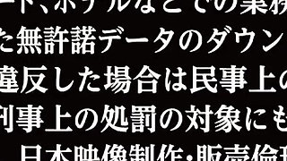 Beautiful Wives Sex Acts Sp Vol. 1