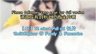 Cute Asian Girl Cum And Squirting In The Japanese School Uniform