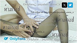 Wยาบาลใสถงuองดำใชเทาซกควยnuมขางnองขuและลงอยางเสยว