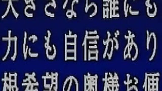 Fax-021: the Smell of Sex - the Swingers 3 - Part 5-7 - English Subtitles by Erojapanese