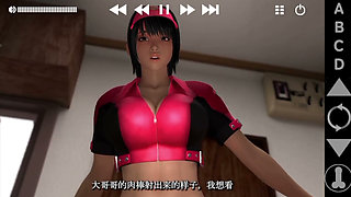 Two Pizza Delivery Girls Offers Me Footjob with Pizza!