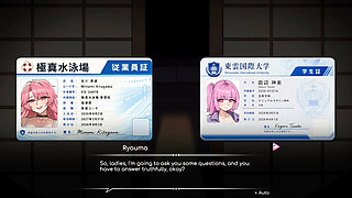 Hentai Game - Minami and Kagura FFM Hentai Gallery Sex Scene 8 - Lifeguard Holic