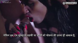 Indian beauty captivates with sultry, poolside passionate allure