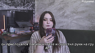Porn Story - on the Boss's Carpet (russian, Strap-on, Cunnilingus, Spanking, Femdom).mp4
