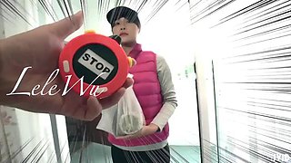 Chinese Timestop: Doggy, Missonary  Big Tits Porn