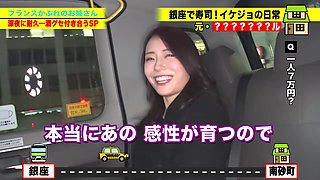 0007072_JAV_JapaneseAV_Censored_MGS_19min