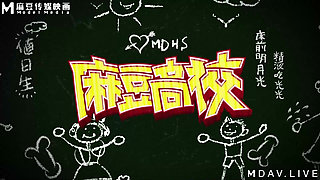 Mdhs-0010 Madou College / Naughty Polyp Class Association