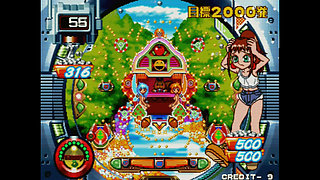 Pachinko sexy - reaction - part 4