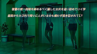 Lonely Story of the Figure_23102701p0