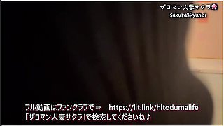 Riding the machine with swaying breasts in amateur Japanese footage