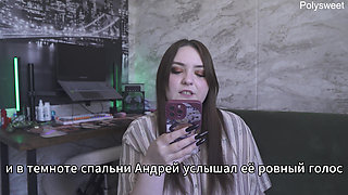 Porn Story - the Secret of Family Happiness (russian, Sexwife, Foot Fetish, Romance)