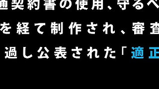 Etsumi Yuyu - Cute Face but a Total Horndog! Loves to Swallow, Natural Slutty Masochistic Girl