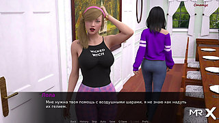 Dusklight Manor - Clit massage in the kitchen E1 #591