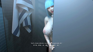 Repair the water pipe on December 24