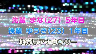 Amateur brunette Michelle with small tit