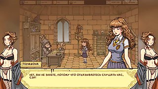 Rough, parody school, parodia