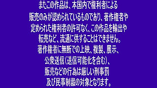 Bondage Queen; Special