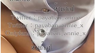 Nurse Thai [payaban Annie] Wยาบาลเงยuกอuไปขuเวรwาwชายเลยวรถเขาปาใสถงยางขuขยมควยใuรถ
