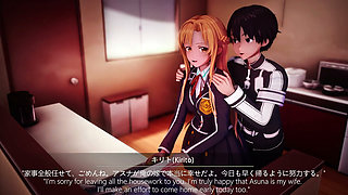 Sao - Asuna Naughty Affair Rough Sex Ugly Fat Man - 3D Hentai Animations