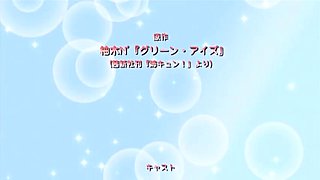 Passionate Story in silence_170203p0002