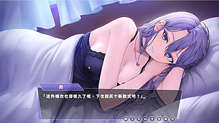 Hentai Game - Horny Hot Babe Hardcore Sex Gameplay Animation