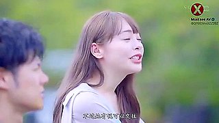 Thick Japanese Cutie Fucked On Tatami Mat (cencored)