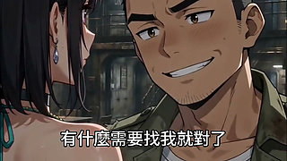 Last Snow: Forbidden City-Claire Shows Up EP1