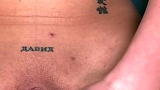 Big Clit Pumping and Pussy Plug Inflation Orgasm