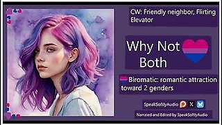 28 Biromantic: Hot Neighbor Wants To Taste You F/a (fixed) - Erotic Audio