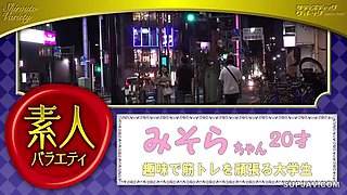 Svvrt-074 Amateur Variety Show: Amateur College Girls On The Street Go Orgasm Fishing With Extra-thick Vibrator Fishing Rods! Instant Fuck Fish And Blowjob Fish! Be Shocked By The Penalty Game And Catch A Fish With A Total Prize Money Of 500,000 Yen! Endu