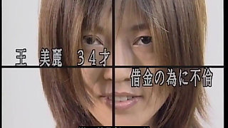 Fax-013: Immoral Stories - Part 12-13 - English Subtitles by Erojapanese