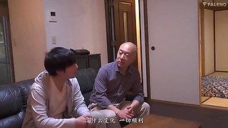 Beautiful Japanese Australian Milf With Stepdaddy